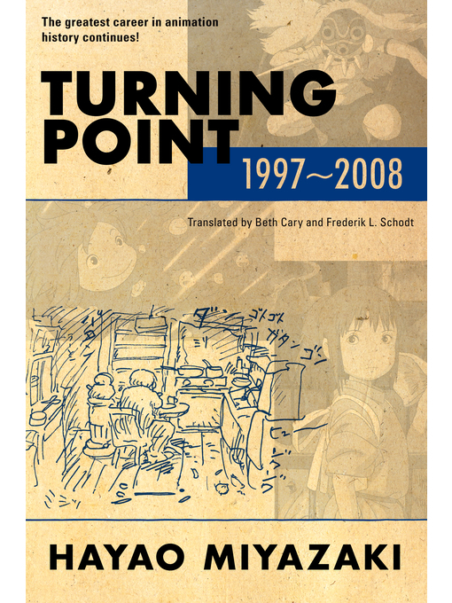 Title details for Turning Point: 1997-2008 by Hayao Miyazaki - Available